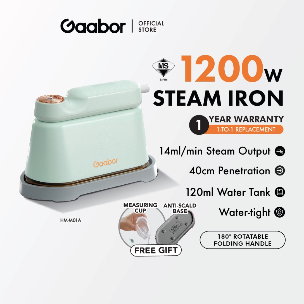 Gaabor 1200W Exquisite Electric Steam Iron Wet & Dry Iron Flexible Switching Steamer Garment HM-M01A