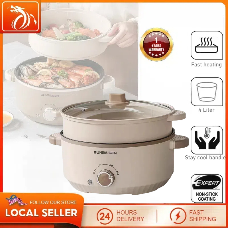 4.5/5L Capacity Multifunctional Electric Cooker Non-Stick Multi Cooker with Steamer Electric Hot Pot Elektrik Periuk 電煮鍋