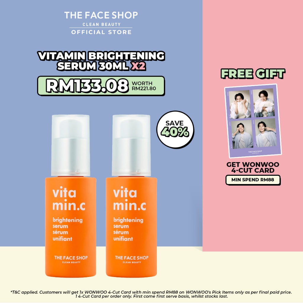 The Face Shop Vitamin Brightening Serum (30ml)