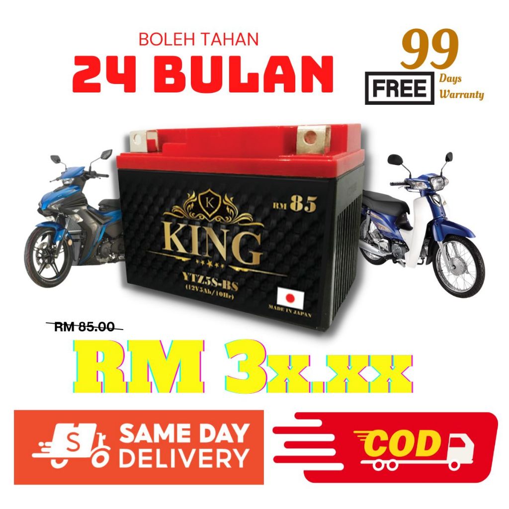 [WARRANTY] Bantuan Banjir KING YTZ5S MF BATTERY MOTORSIKAL BATERI EX5 DREAM LC135 V2-V8 Y15ZR SRL115 DASH YTZ5S-BS