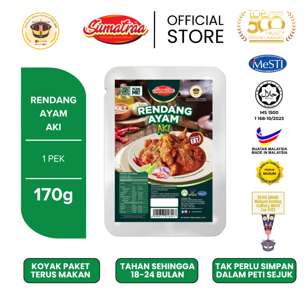 Sumatraa Rendang Ayam Aki 170g Tradisional Malaysia Cuisine Ready-To-Eat Food Resipi Ibu