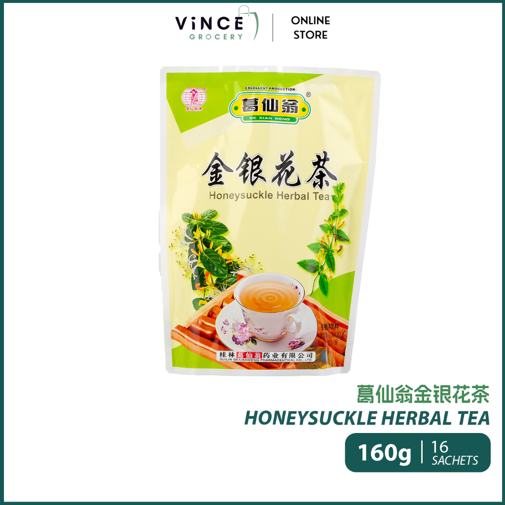 GE XIAN WENG Honeysuckle Herbal Tea · 葛仙翁金银花茶 | 160G [16's x 10G]