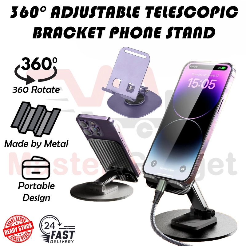 High Quality Phone/ Tablet Holder Foldable Metal Stand Adjustable Height 360 Degrees Rotatable