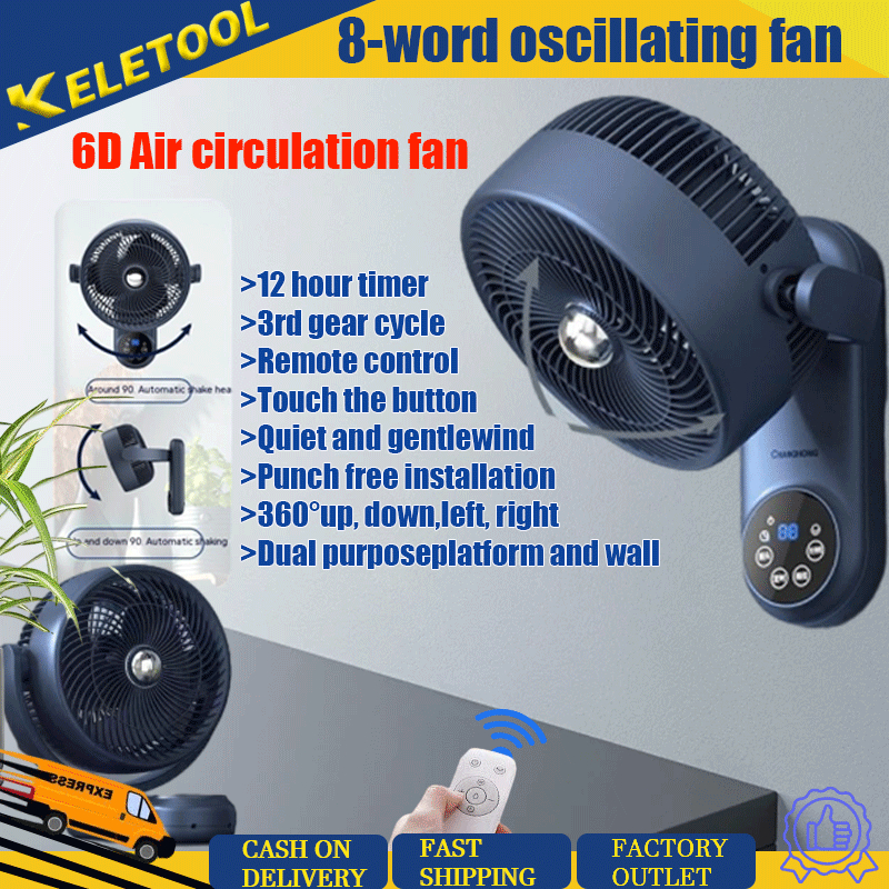 Household Small Wall Fan Desktop Fans Air Circulation Fan Table Fan High  Perforation-Free Wall-Mounted Fan no-punch