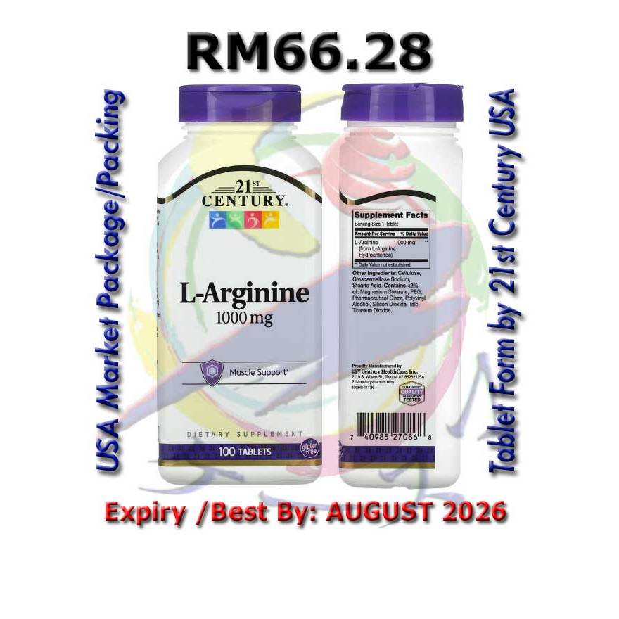 L Arginine 1000mg 100 Tablets by 21st Century USA - An Investment for Your Vascular Health