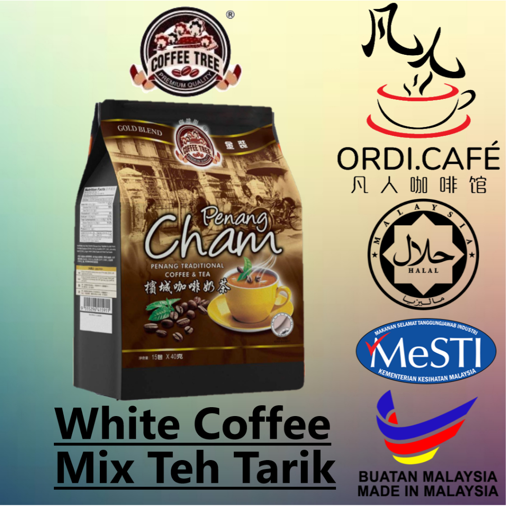 Coffee Tree Penang Traditional Coffee & Tea  ( Cham ) 槟城咖啡奶茶 15’s x 40g