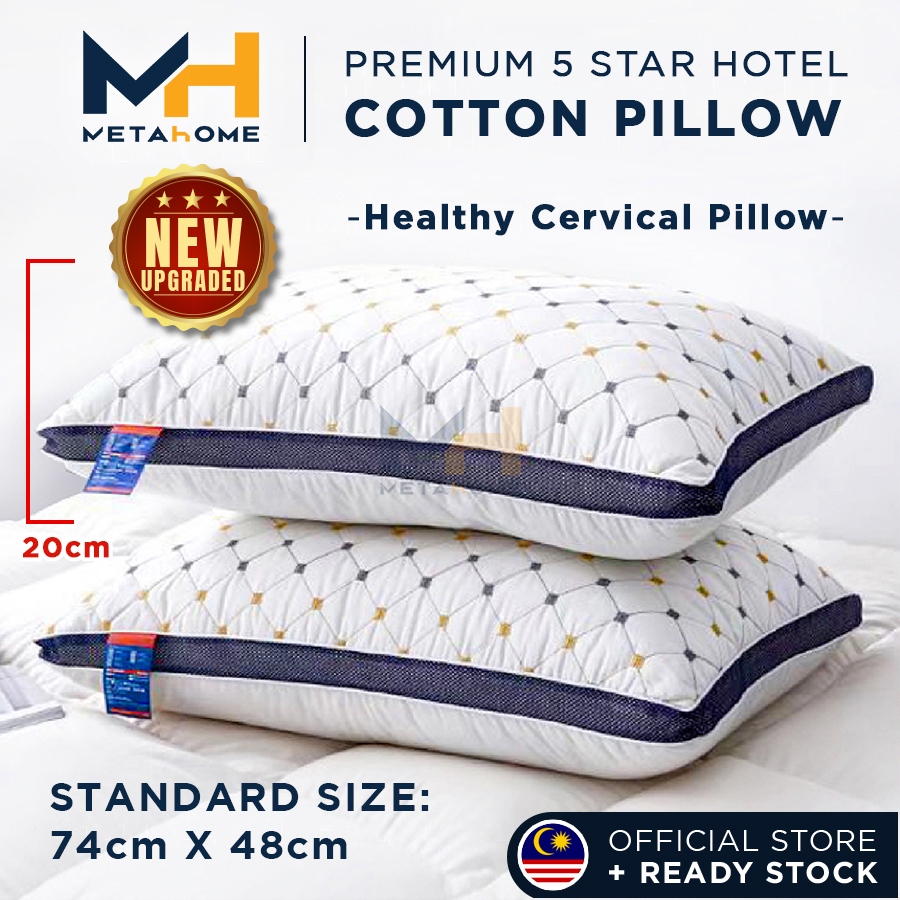 MetaHome Premium 5 Star Hotel Pillow Microfibre Cotton Neck Supportive Cooling Soft Bantal Tidur Piping Washable Case