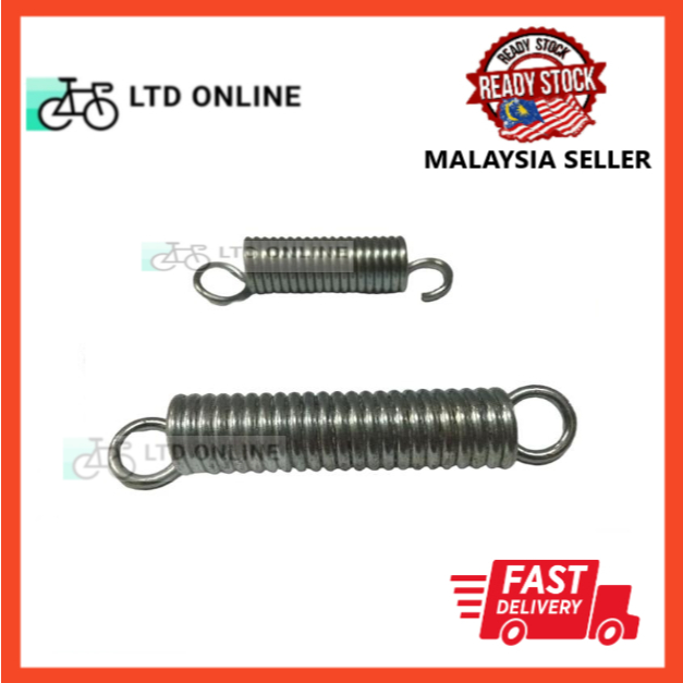 Bicycle Stand Spring Kick Stand Spring Tongkat Basikal (1pcs)