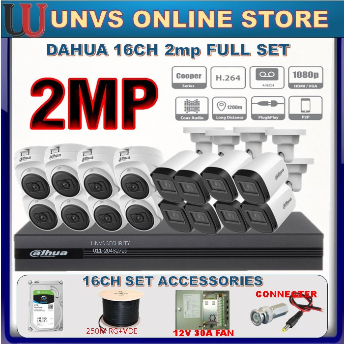 DAHUA CCTV 16-CHANNEL 2MP FULL COMPLETE Full SET HD 1080P SECURITY CCTV ONLINE P2P PHONE(SUPPLY WITH BOX)