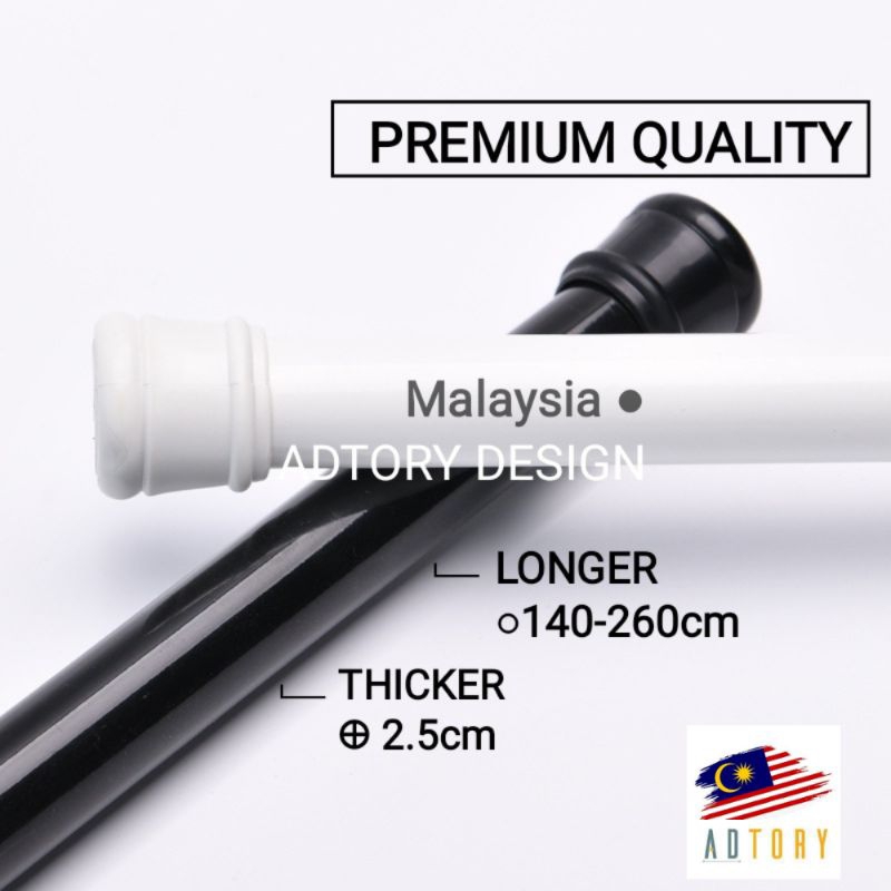 ADTORY Premium Adjustable Curtain rod Adtory long extendable shower black white stainless steel ready stock Malaysia lon