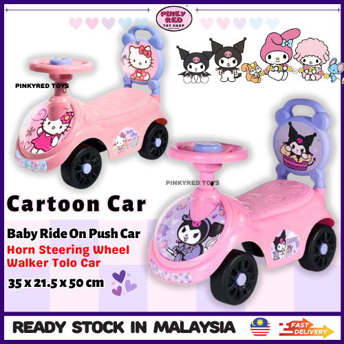 Kid Ride On Push Car with Horn Steering Wheel Music Storage Space Kereta Budak Kanak Walker Car KUROMI