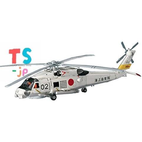 Hasegawa (model number D13) 1/72 Japan Maritime Self-Defense Force SH-60J Seahawk Plastic Model