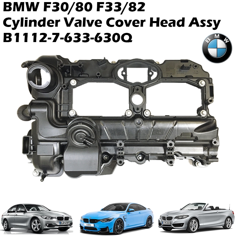 BMW F30/80 F33/82 Cylinder Valve Cover Head Assy B1112-7-633-630Q