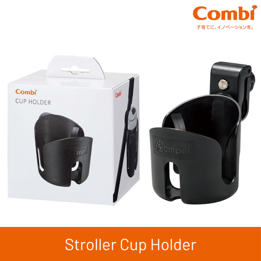 Combi Cup Holder Black | Suitable for Combi Stroller Models
