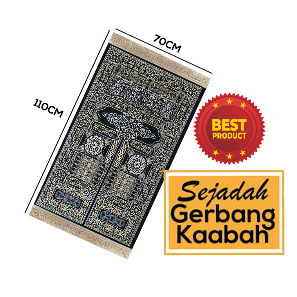 SEJADAH GERBANG KAABAH 70CM X 110CM KISWAH PINTU KAABAH sejadah saiz besar