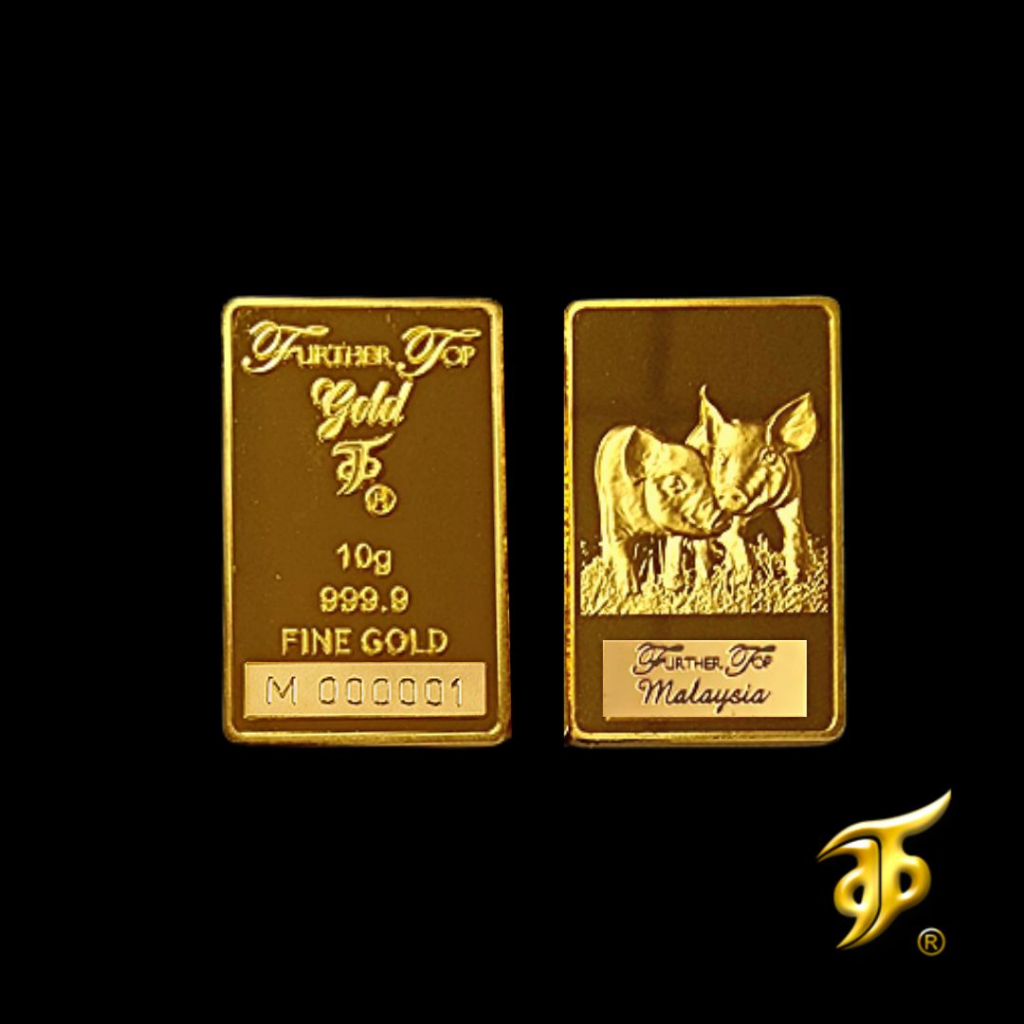 Gold Bar ( 10g ) 999.9 Further Top - ( CHINESE ZODIAC 十二生肖 : PIG 猪 )【Emas | 足金牌 | 小金条】