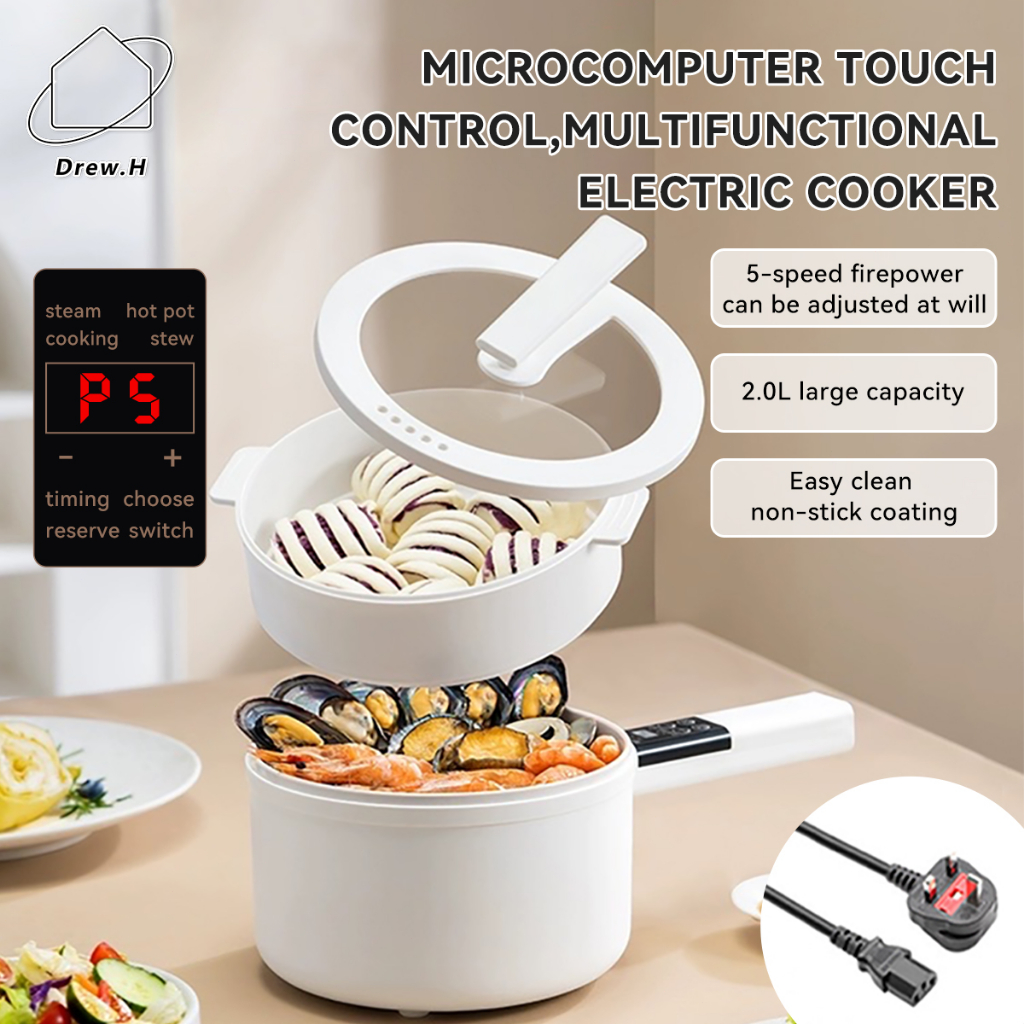 Multifunctional Electric Cooker Cooking Pot Non Stick 2.0L Pan with Steamer Hotpot for Students Dormitory  Small Hot Pot