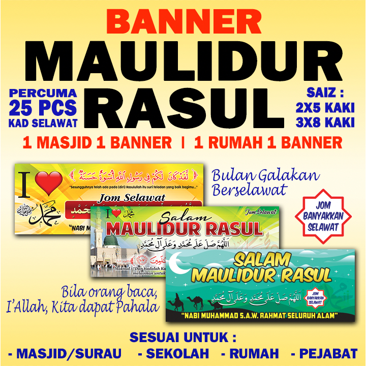 BANNER MAULIDUR RASUL | SEPANDUK MAULIUR RASUL [ Fast Ship]