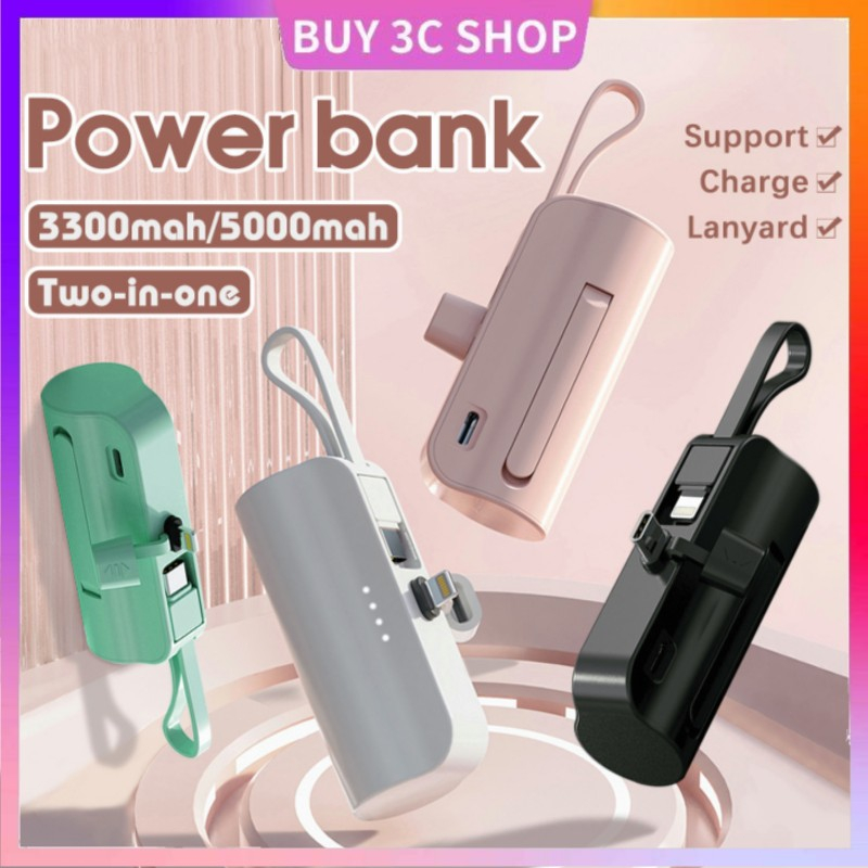 2 IN 1 Mini Portable Power Bank 4 Light Full Capacity 5000MAH Android Type C Emergency Charge Portable Power bank 充电宝