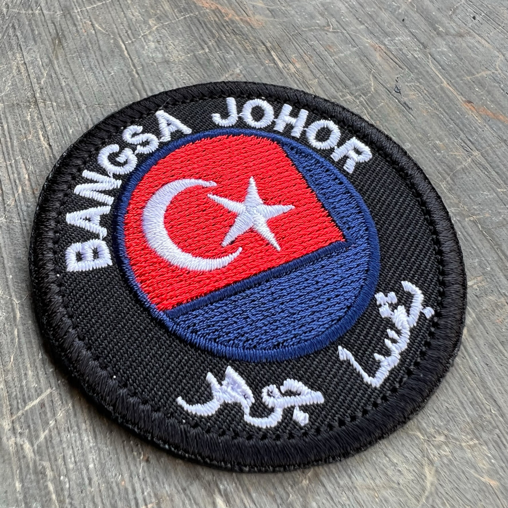 Bangsa Johor Embroidered Patch