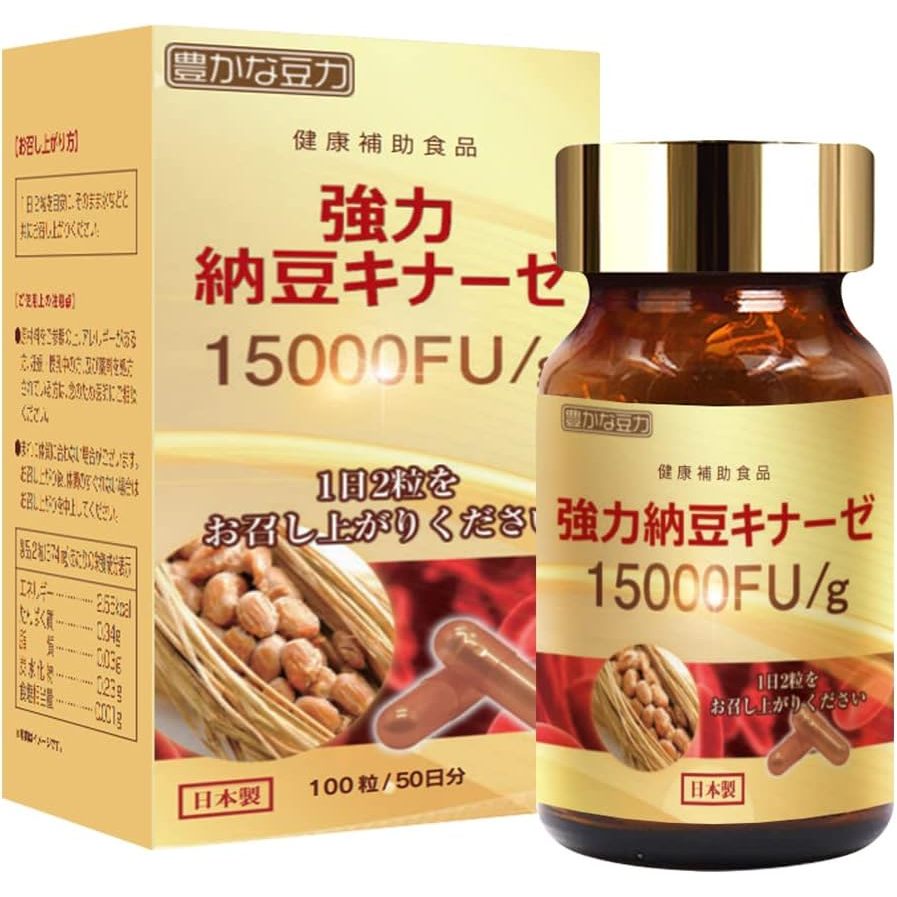 YUTAKANAMAMERYOKU Powerful Natto Kinase 15000FU Enzyme Natto Supplement 100 tablets (50 days supply) [Direct from Japan]