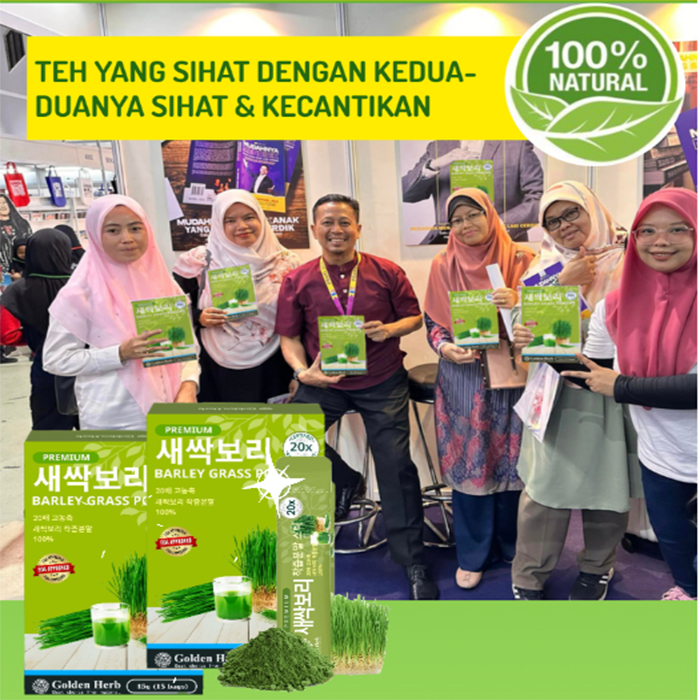 GOLDEN HERB BARLEY GRASS POWDER Reduce body fat Detox body Korean PREMIUM POWDER 45g