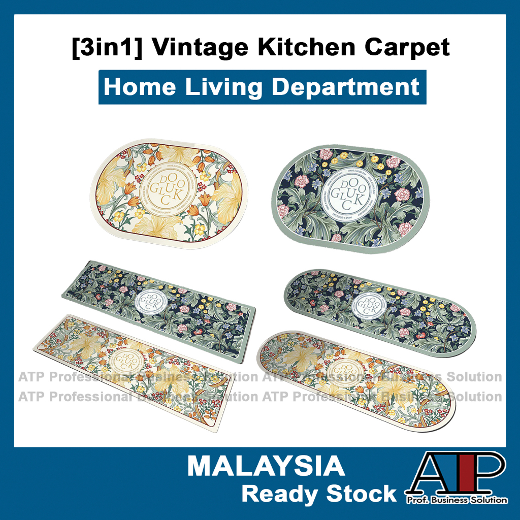 Mat 3in1 Vintage Retro Classic Design Kitchen Mat CarpetCrystal Velvet Carpets Floor Mats Rugs Floral Pattern Alas Kaki