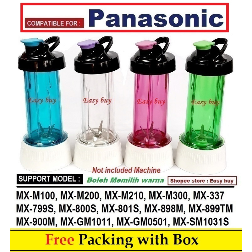 Panasonic Blender Jug ( Shake Bottle ) compatible with (6 knife) support Panasonic (Not included Machine)