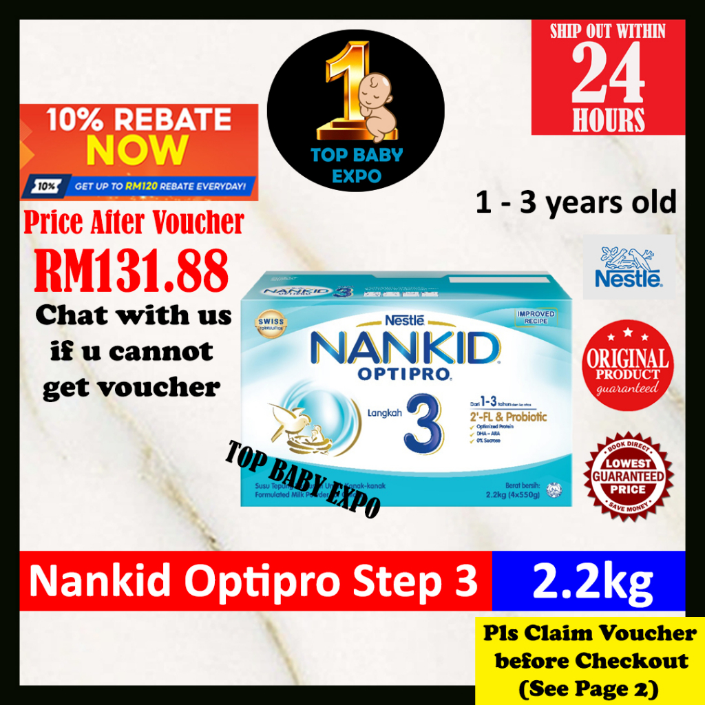 Nestle NANKID OPTIPRO Step 3 (2.2kg) Exp: 05/2025 (Online Exclusive) Nan