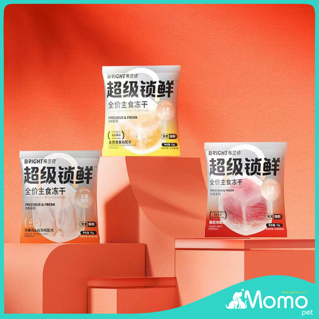 【正品保证】布兰德超级锁鲜猫主食冻干 无谷生骨肉冻干 10g Grain-Free Freeze Dried Main Freeze Dried Lock Fresh Complete Cat Staple Food Rare Meat