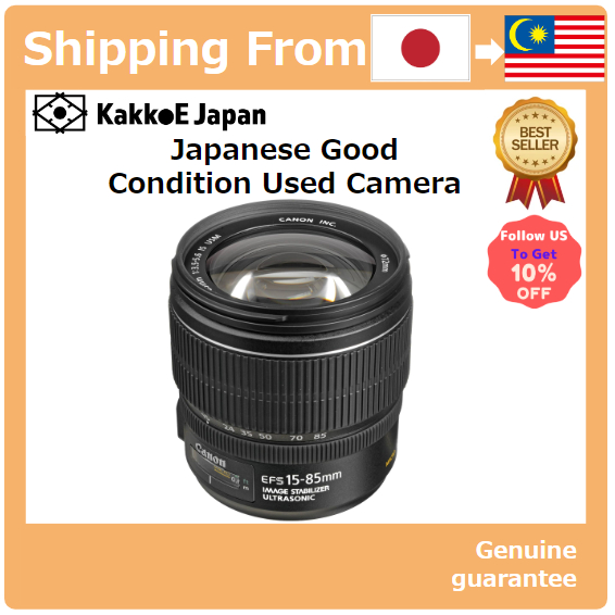 Pre-loved Canon Wide Angle Zoom Lens EF-S15-85mm F3.5-5.6 IS USM APS-C compatible [Used Camera]