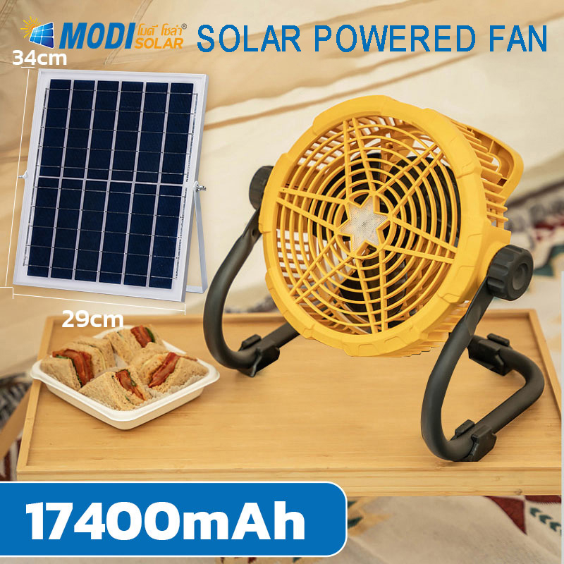 MODI Solar Fan 12 Inch Portable Desk Fan Energy Saving Rechargeable Fan Outdoor Solar Fan Solar Kipas 3 Year Warranty