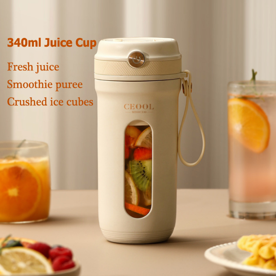 Juice Cup Portable Rechargeable Fruit Juicer Blender Electric Juicer Cup