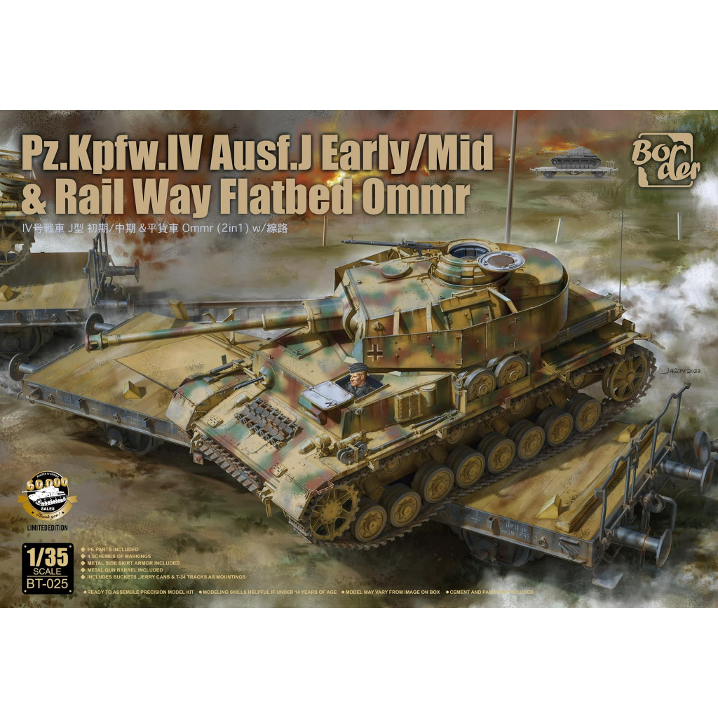 Border Model 1/35 Panzer IV J Early/Mid & Rail Way Flatbed Ommr w/Railway