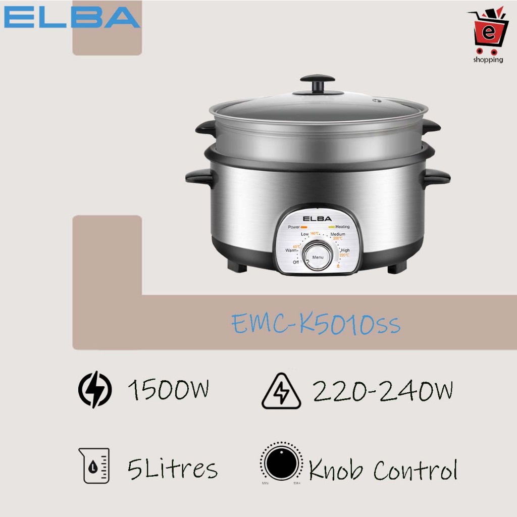 【JOHOR BAHRU AREA FREE SHIP】ELBA Multi Cooker EMC-K5010(SS) - Removable Non-stick Pot, Steam Tray - Stainless Steel (5L)