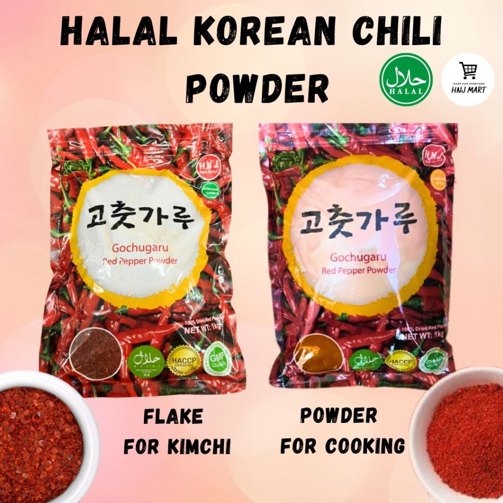 Halal Korean Chili Flake Chili Powder Korean Red Pepper Powder Gochugaru for Kimchi/Spicy Cook/Gochugaru Halal 韩国辣椒粉