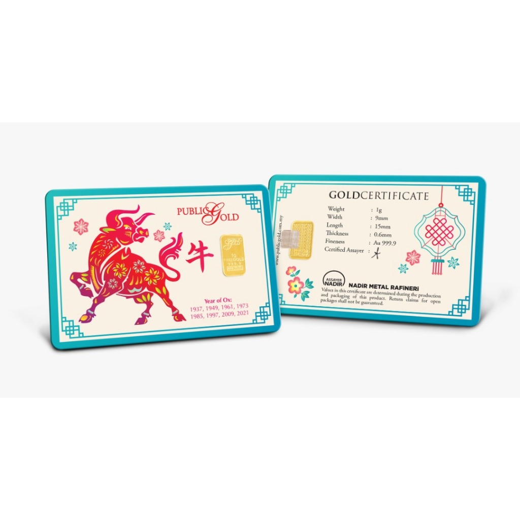 Public Gold LBMA Bullion Bar 1g (Au 999.9) - Ox [GET FREE&hellip;