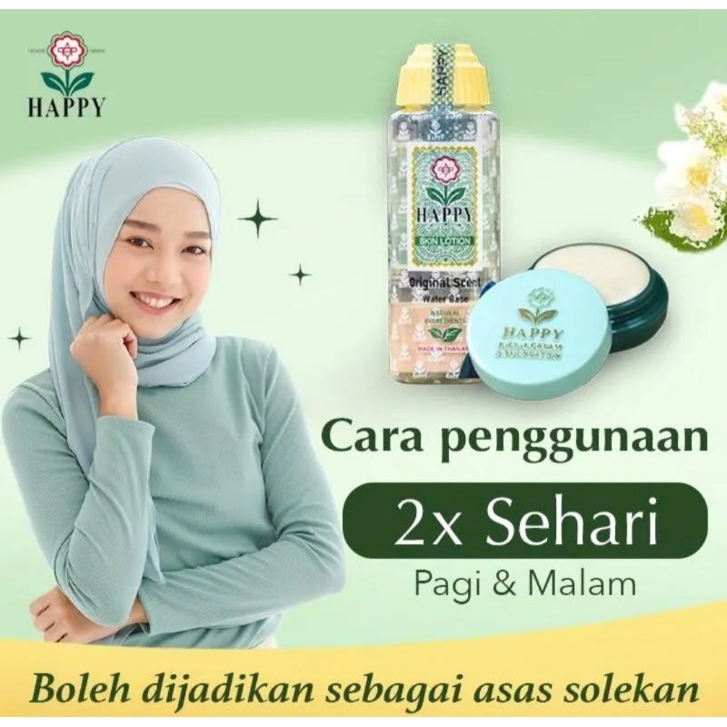 Happy Skin Lotion 58ml + Happy Facial Cream & Foundation Makeup (Free Gift)