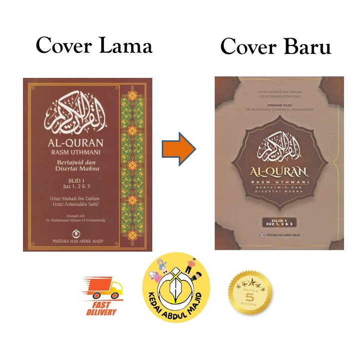 Al Quran Rasm Uthmani Ber Tajwid dan Di Sertai Makna Jilid Jual Berasingan