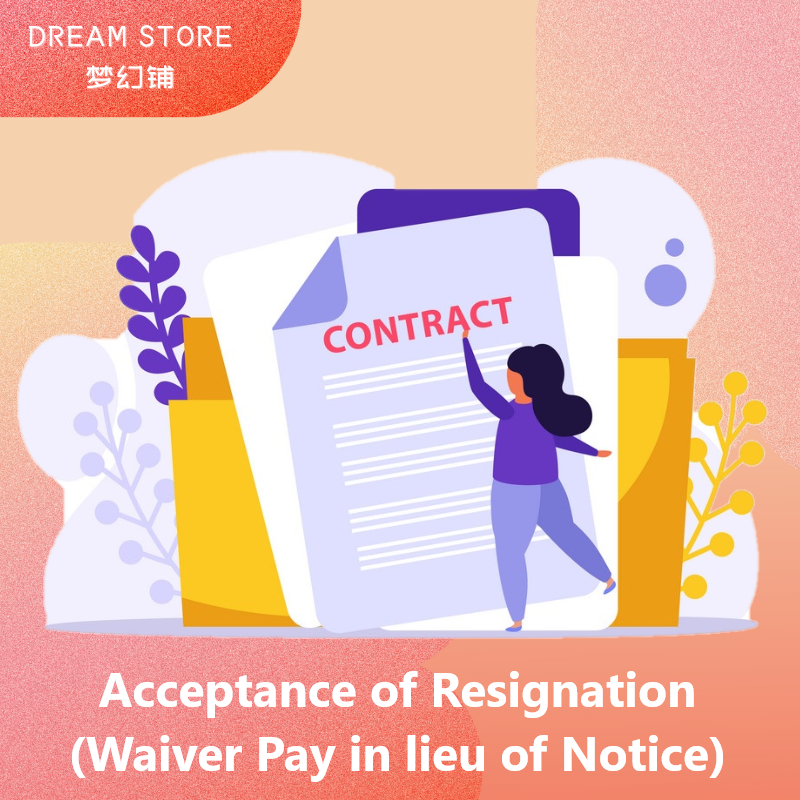 (ENG Version) Acceptance of Resignation (Waiver Pay in lieu of Notice) l Penerimaan Surat Perletakan Jawatan l 接受辞职信