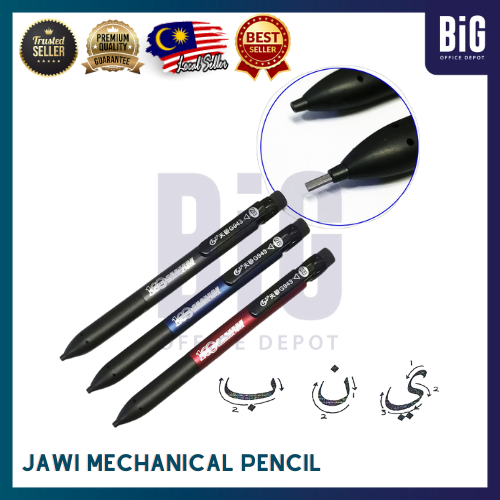 【READY STOCK】JAWI PENCIL | CALLIGRAPHY KHAT MECHANICAL PENCIL 1.8MM PENCIL KHAT MECHANICAL PENCIL