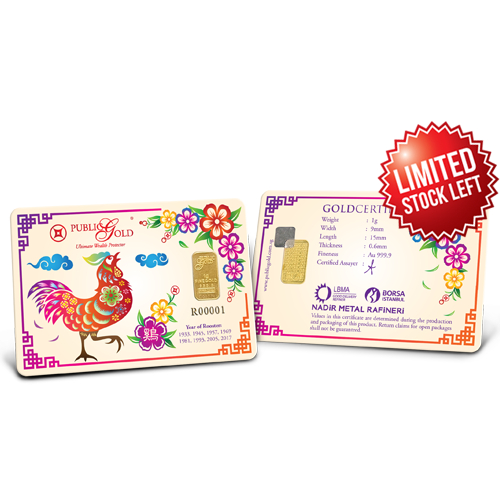 Public Gold LBMA Bullion Bar 1g (Au 999.9) - Rooster [GET FREE MYSTERY GIFT]
