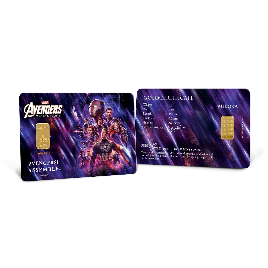 Aurora Italia Gold Bar 1g (Au 999.9) 24k - Marvel Avengers Endgame&hellip;