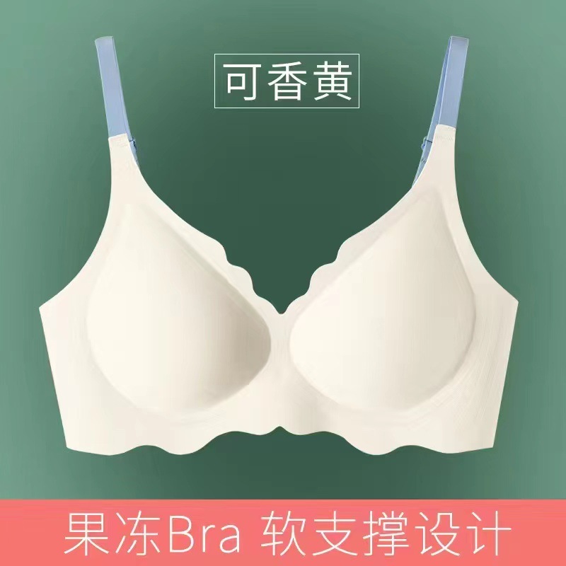 Women Bra Sets Underwear Seamless Sets Latex Bra Gather
