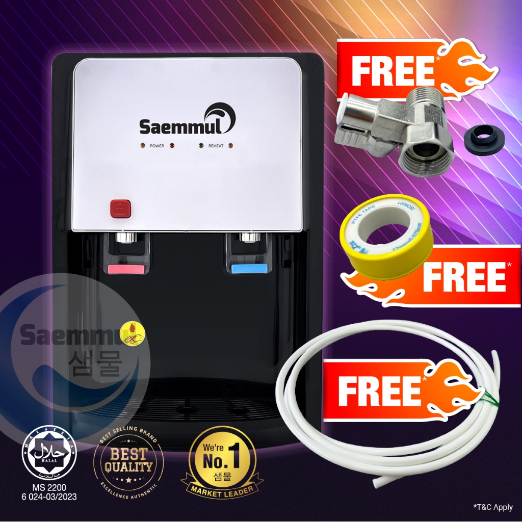 <<<< JAKIM HALALCERTIFIED >>>> SAEMMUL HOT & NORMAL WATER DISPENSER