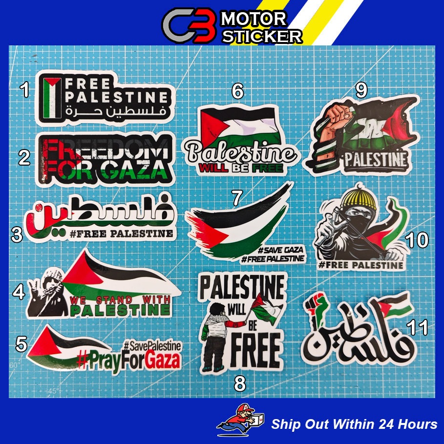 Free palestine sticker palestine save palestine free gaza sticker / m364