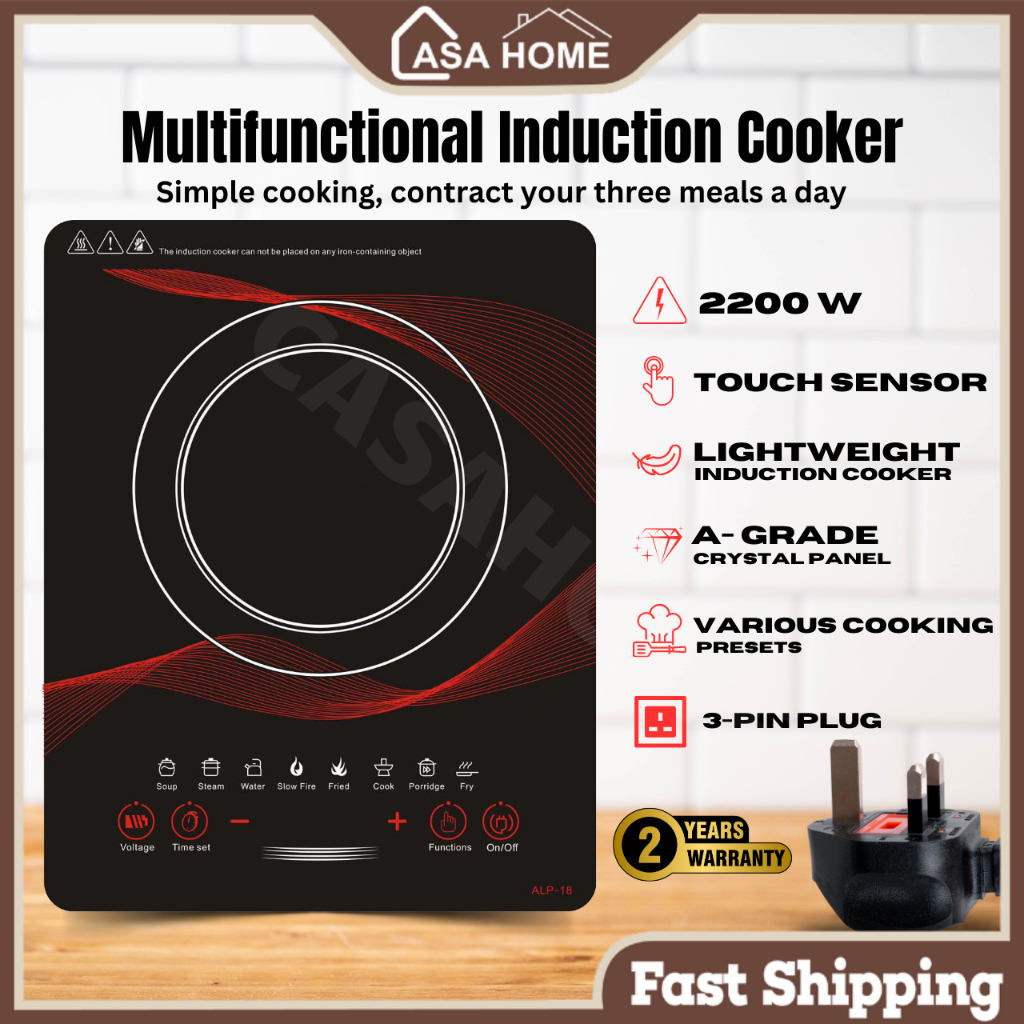 CASA Touch Screen Electric Induction Cooker 2200W Electric Cooker Cooktop Electromagnetic 电磁炉