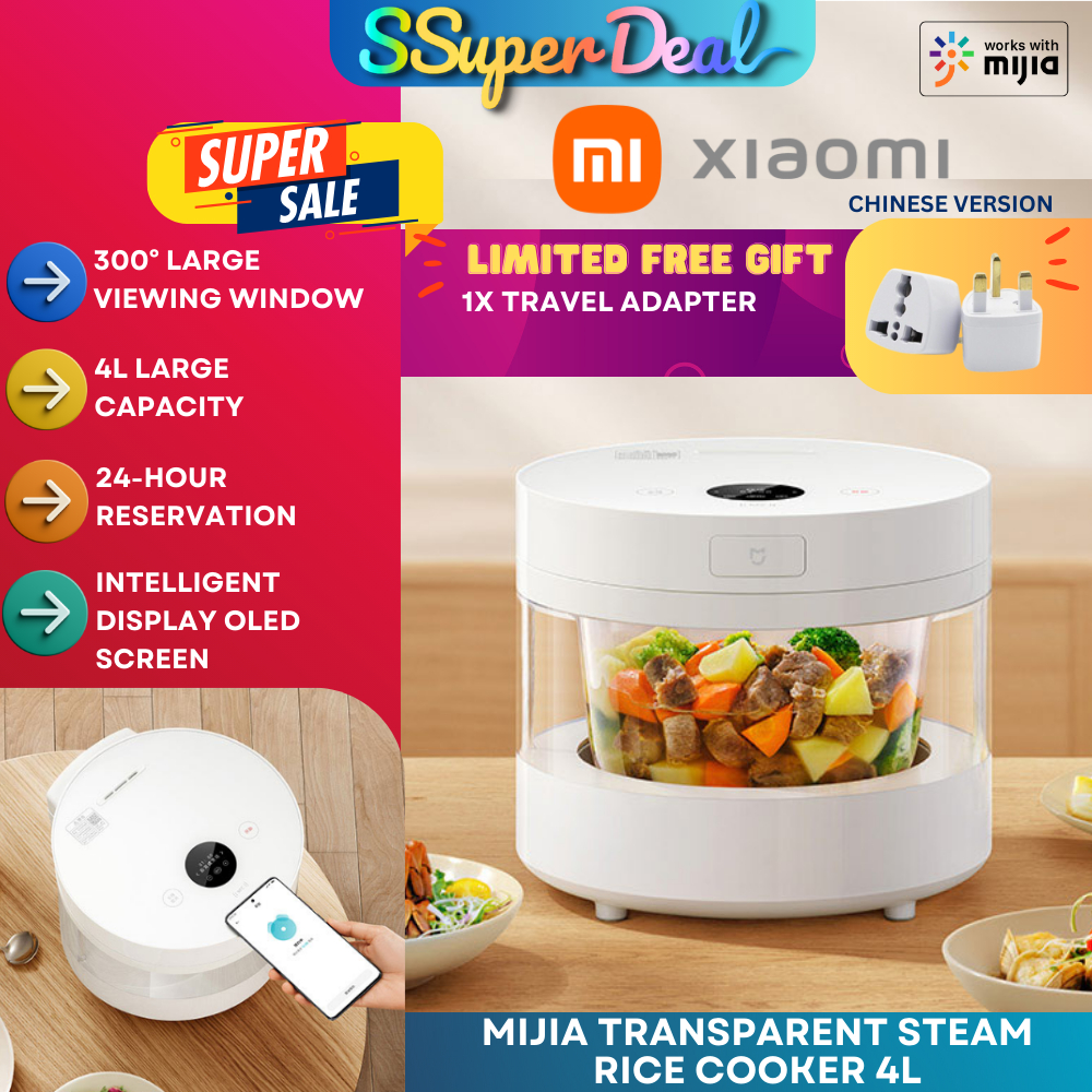 (FREE ADAPTER) Xiaomi Mijia Transparent Steam Rice Cooker 4L | Electric Cooker OLED Display | Works with Mijia Apps