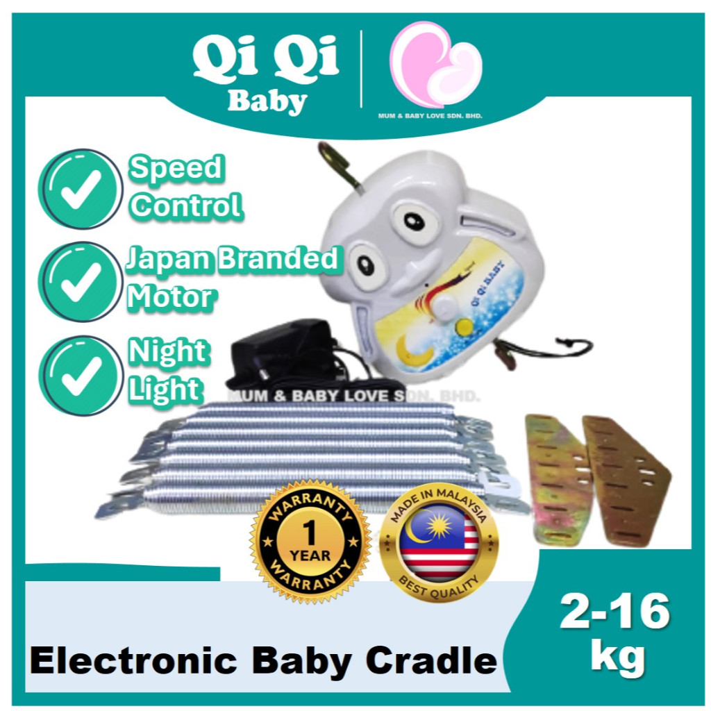 Qi Qi Baby Electronic Cradle/ Buaian Motor (accessories available)