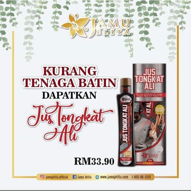 Jamu Jelita JUS TONGKAT ALI 250ml